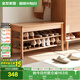 全友家居原木風(fēng)入戶(hù)換鞋凳鞋柜一體玄關(guān)收納儲物實(shí)木高腳凳子換鞋凳子