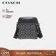 蔻馳（COACH）【品牌直供】男士HOUSTON小號單肩斜挎包黑灰色4010
