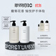 柏芮朵（BYREDO）百瑞徳【官方】玫瑰香調手部護理禮盒護手乳液清潔送女友生日禮物 玫瑰手部護理禮套組