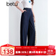 百圖betu女裝2025夏季新款牛仔褲高腰撞色嘰線有型闊腿褲褲子2504T79 深牛仔藍(lán) M