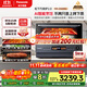 松下（Panasonic）【國家補貼】上烤下蒸萬(wàn)食爐2.0變頻微波爐烤箱空氣炸蒸箱28L大容量微蒸烤炸燉一體機NN-DS59QM