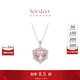 周大福 SOINLOVE愛(ài)心月桂18K金摩根石鉆石項鏈鎖骨鏈 VV243