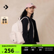 匡威（Converse）【夏季新品】匡威GO 2男女簡(jiǎn)約休閑電腦雙肩包冰川藍藍莓冰UA5796 UA5796-AIU 均碼