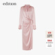 edition【P系列】春新款法式圍裹綁結涼感三醋酸輕奢連衣裙 灰粉色 L (170)