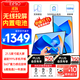 Eimio便攜式顯示器無(wú)線(xiàn)投屏 100Hz高刷便攜屏內置電池電腦筆記本副屏顯示屏幕 PS5手機投屏擴展屏E215BW