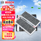 博世（BOSCH）空調濾芯濾清器5699標致308308S4008408X508L/雪鐵龍C5X天逸/DS9