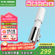 科勒（KOHLER）智能馬桶蓋板過(guò)濾器凈水潔身濾芯座便器21038T/22760T三通凈化器 潔身濾芯套裝21038T