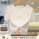 絲柏舍釘珠繡花短袖T恤女2025夏裝新款女時(shí)尚簡(jiǎn)約正肩圓領(lǐng)上衣