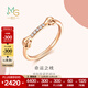 周生生 18K玫瑰金戒指愛(ài)情密語(yǔ)鉆石對戒女款93178R定價(jià) 14圈