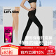 Let's slim絲襪韓國黑絲襪加厚防勾絲美腿塑形壓力連褲襪打底襪春秋款襪子女 300M黑色連襪(5-20度) 1雙 均碼