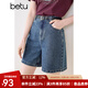百圖betu女裝2025夏季新款牛仔褲夏日多色環(huán)保水洗牛仔短褲女2503T77 牛仔色 L