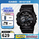 卡西歐（CASIO）G-SHOCK 暗夜之光黑武士運動(dòng)防水男士腕表電子手表 GA-110-1BDR