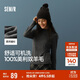 森馬（Semir）森馬美利奴純色羊毛衫女24冬新款半高領(lǐng)打底衫可機洗109724107001