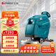 志高(CHIGO)手推式洗地機工業(yè) E3鋰電商用保潔工廠(chǎng)車(chē)間物業(yè)車(chē)庫高鐵站候機廳混凝土水泥地面水磨石瓷磚清洗機