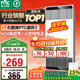 雷士（NVC）政府補貼風(fēng)暖變頻超薄浴霸浴室暖風(fēng)照明排風(fēng)換氣一體衛生間Y346