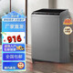 西門子洗衣機(jī)波輪全自動18公斤大容量智能預(yù)約一鍵智洗省水省電宿舍租房家用以舊換新補(bǔ)貼 12公斤【藍(lán)光+智能風(fēng)干】 寬566mm；深627mm；高1053mm