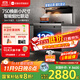 優(yōu)盟（UM）集成灶一體式750mm小戶(hù)型家用大吸力側吸下排自清潔小尺寸抽油煙機燃氣灶套裝國家補貼JJZT-UJ257