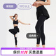 Keep高腰速干透氣緊身褲女跑步時(shí)尚假兩件瑜伽外穿12588 經(jīng)典黑 XL 