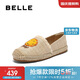 百麗SMEILEY聯(lián)名漁悅假期漁夫鞋女25夏新商場(chǎng)3YS24BA5 杏色 37