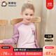 英博倫女童內衣套裝純棉兒童寶寶保暖秋衣秋褲秋冬女孩 85250粉紫 130