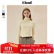 ELAND衣戀秋純色高領(lǐng)長袖打底衫女緊身彈力T恤衫 淺黃色(31)L/Yellow M 165