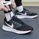 耐克（NIKE）男鞋網(wǎng)面鞋 25秋季新款運動(dòng)鞋透氣登山休閑鞋減震耐磨跑步鞋子男 【飛線(xiàn)科技】SWIFT 3-深煙灰/曬圖退10 41 （內長(cháng)260mm）