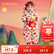巴拉巴拉兒童寶寶連體衣新生嬰兒衣服羽絨拜年服2025新年春裝209125120201