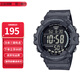 卡西歐（CASIO）多功能戶(hù)外防水防震運動(dòng)時(shí)尚電子表男士手表禮物送男友 AE-1500WH-8B
