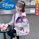 迪士尼（Disney）2026春秋新款女童連帽洋氣沖鋒*衣兒童寬松韓版外套大童裝風(fēng)衣女 熊貓外套 130 XL 建議身高120cm左右