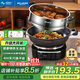 美菱 （MeiLing）電炒鍋全新升級大開(kāi)關(guān)旋鈕定時(shí)多功能電蒸鍋家用大容量鑄鐵電炒蒸煮一體炒菜電火鍋 【全新升級】32cm一鍋一籠（適3-5人）10L