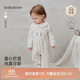 babylove【紡軟織柔】寶寶連體衣春秋季嬰幼兒純棉哈衣爬爬服刺繡可愛(ài)衣服
