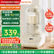 九陽(yáng)破壁機家用豆漿機全自動(dòng)免煮2025新款靜音1.5L多功能預約免洗免濾降噪五谷雜糧榨汁料理機