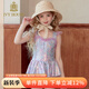 IVY HOUSE常春藤兒童裝女童夏季連體泳衣褲寶寶泳裝泳帽浪漫靈動(dòng)美人魚(yú)造型 粉色泳裝 140