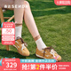 森達（SENDA）王楚然同款月牙鞋德訓鞋女2025春季新款商場(chǎng)同款休閑板鞋4NR26AM5 黃色 38