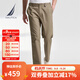 諾帝卡（NAUTICA）【商場同款】春夏新款舒適親膚微彈修身直筒休閑褲男PO4320 卡其0CR 32