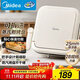 美的（Midea）電餅鐺家用下盤(pán)可拆洗大火力三明治早餐機煎烤鍋 方形雙面加熱加深大尺寸升級蒸汽烙餅烤肉鍋28J51