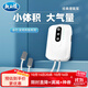 龍王恨氧氣泵釣魚(yú)箱兩用大氣量單雙孔增氧泵USB充電靜音戶(hù)外釣魚(yú)增氧機 雙孔/間歇續航30H/增氧LWH-2