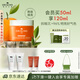悅木之源（Origins）咖啡因發(fā)光面霜50ml煙酰胺修護控油保濕護膚禮盒生日禮物送女友