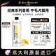 伊珊娜意大利進(jìn)口ISB經(jīng)典寵物浴液香波貓狗沐浴露香蕉護毛素 1000ML