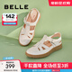 百麗（Belle）休閑羅馬媽媽涼鞋女商場(chǎng)同鏤空豬籠涼鞋A9V1DBL4 米白 37 (235mm)