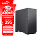 先馬（SAMA）黑洞X 吸音降噪eatx電腦機箱臺式機 標配4把14cm風(fēng)扇/四面吸音棉/雙360水冷位/支持4090顯卡豎裝