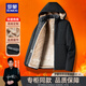 羅蒙（ROMON）棉服男冬季新款中老年爸爸裝連帽加絨保暖防水棉衣外套男 黑 2XL