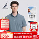 諾帝卡（NAUTICA）男裝夏季休閑棉氨多色親膚柔軟微彈翻領(lǐng)短袖POLO衫男 3103霧霾藍41H M