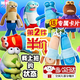 IGNB海綿寶寶丑魚(yú)盲盒比奇堡居民盲盒毛絨玩偶掛件呆呆魚(yú)背包掛飾公仔 單個(gè)opp袋裝【送專(zhuān)屬卡 片】