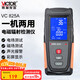 勝利儀器（VICTOR）電磁輻射檢測儀家用 電磁場(chǎng)雙測電腦手機防輻射監測儀 VC825A