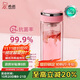 希諾（HEENOOR）抗菌玻璃杯雙層透明水杯女高顏值過(guò)濾泡茶杯子X(jué)N-1951粉色 270mL