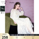 三彩2025秋款萊賽爾連衣裙A字裙吊帶裙兩件套長裙女 米白色 M 160/84A