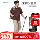 駱駝（CAMEL）戶(hù)外速干傘兵褲直筒工裝褲速干長(cháng)褲A15BA49038 沙漠灰,男 L 