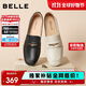 百麗通勤海鷗樂(lè )福鞋女2025新款真皮方頭氣質(zhì)單鞋B2593AQ5 米白 37