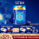 美贊臣藍臻 2段奶粉 較大嬰兒配方奶粉（6-12月）820g*6乳鐵蛋白 新國標